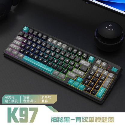Senrui K97 keyboard