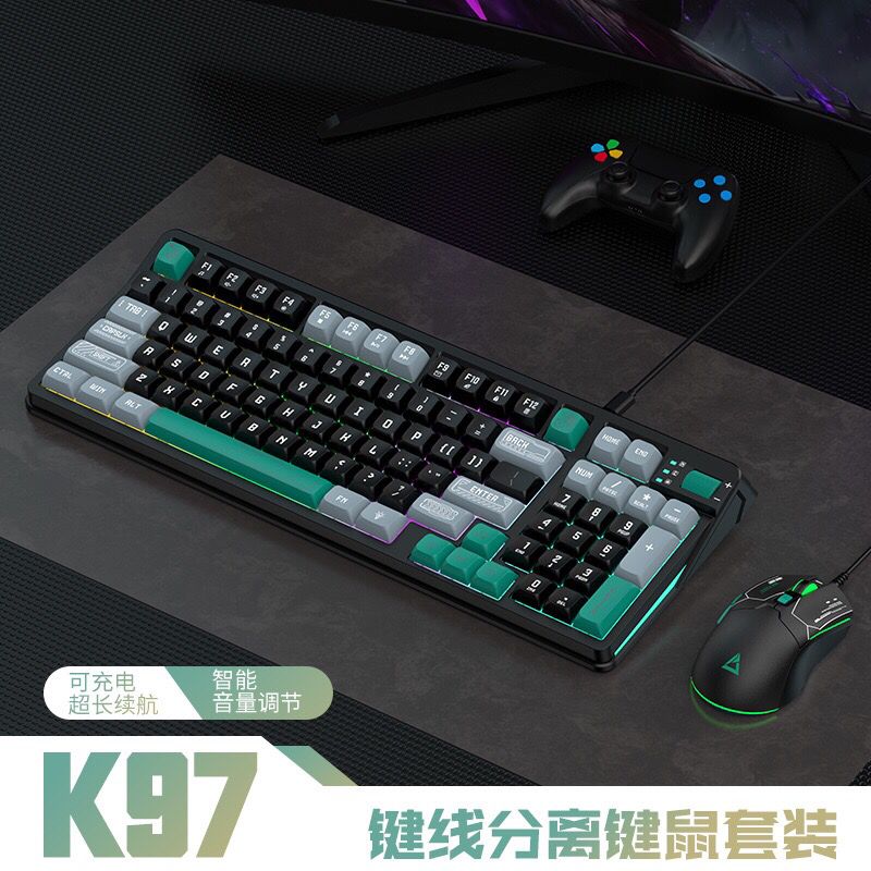 Senrui K97 keyboard