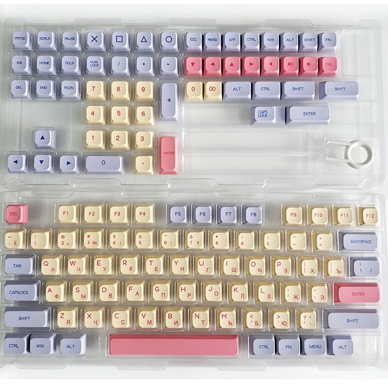 Simple yellow and blue keycaps