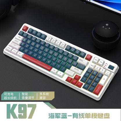 Senrui K97 keyboard
