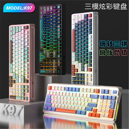 Senrui K97 keyboard