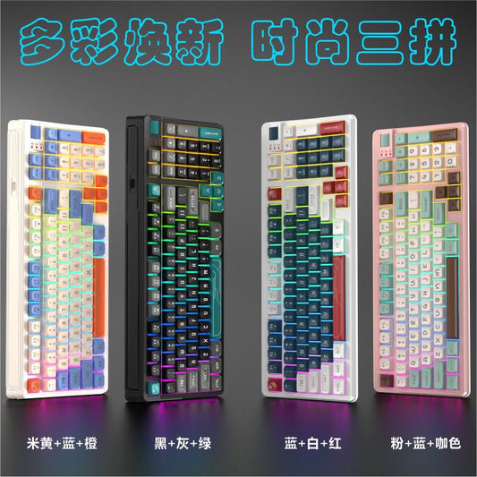 Senrui K97 keyboard