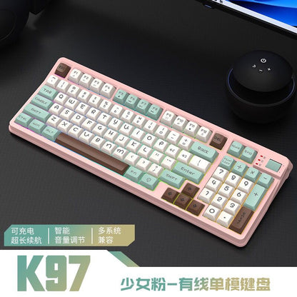 Senrui K97 keyboard